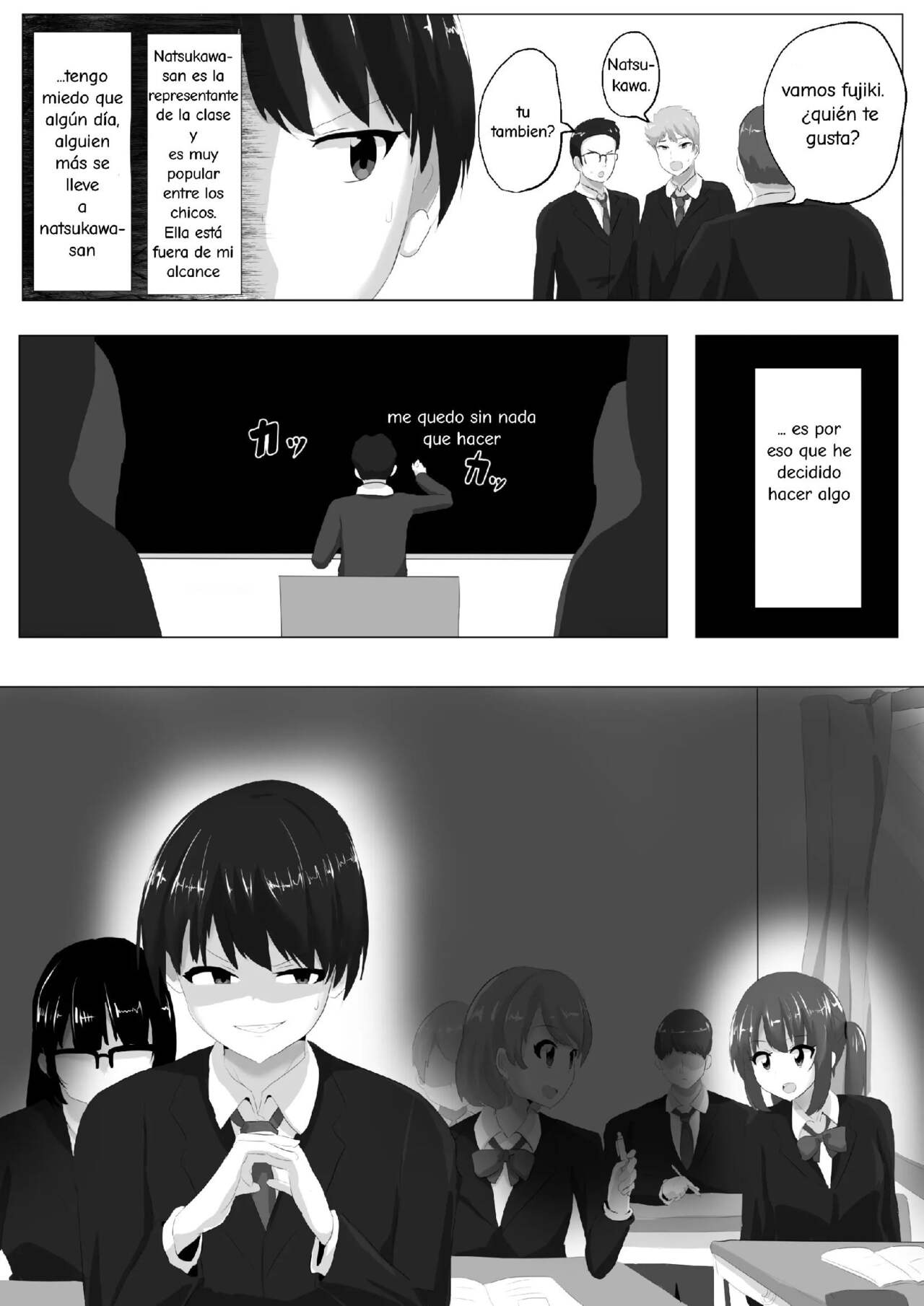 Geruchen (Spanish) 图片编号 3