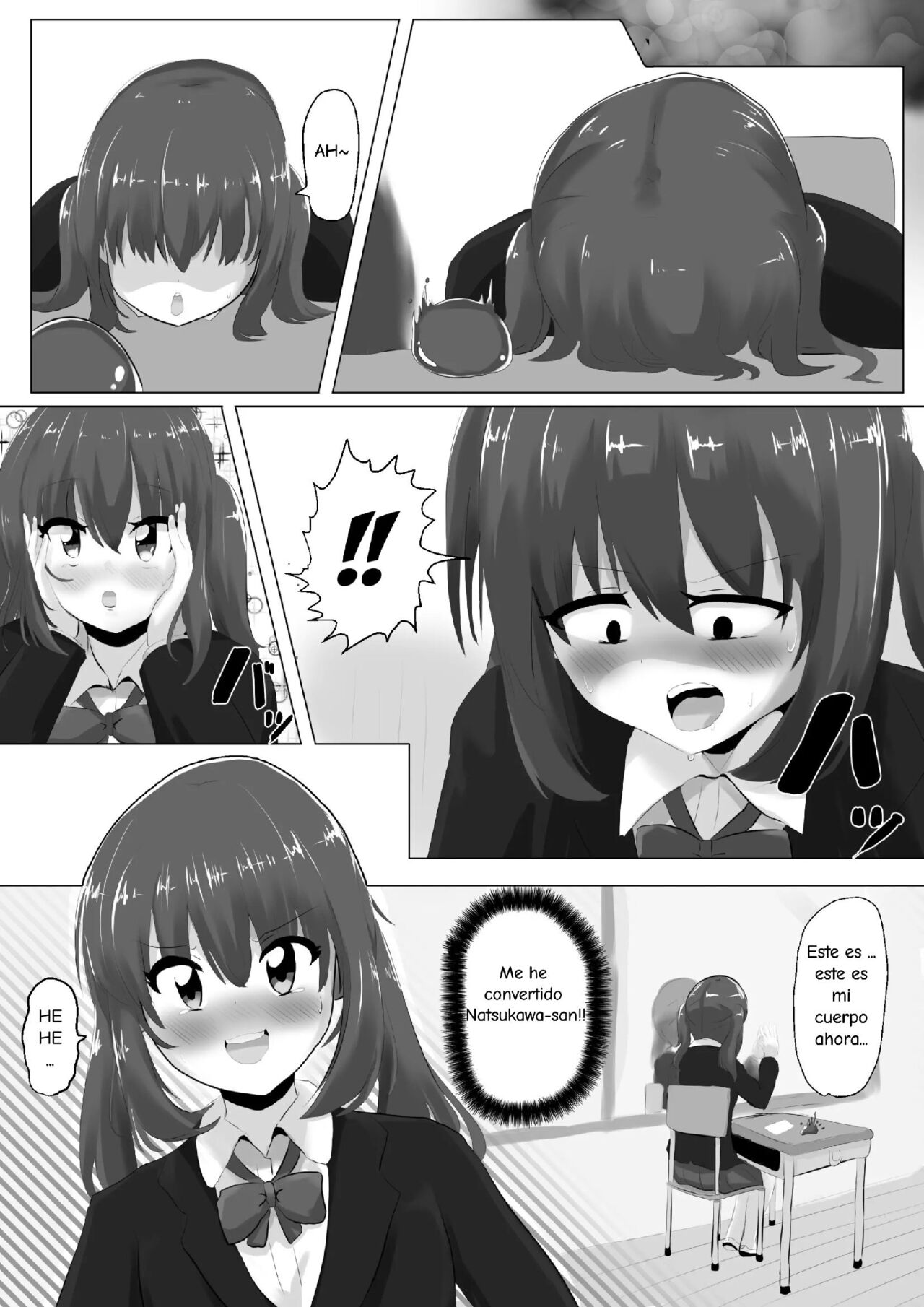 Geruchen (Spanish) 图片编号 6