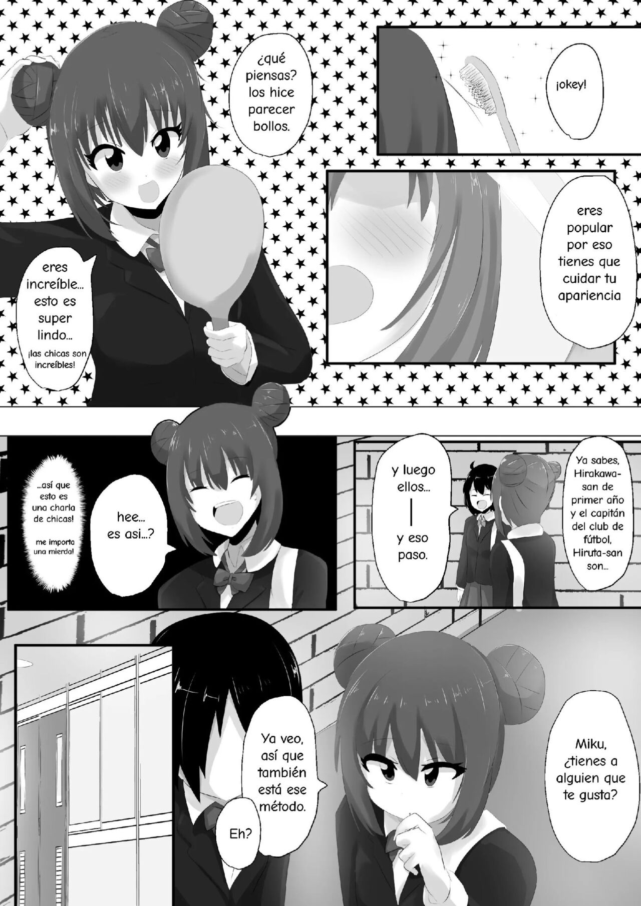 Geruchen (Spanish) 图片编号 23