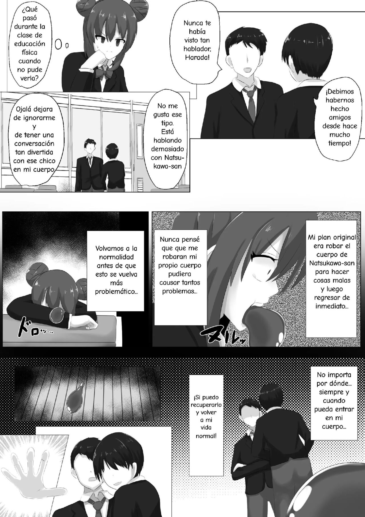 Geruchen (Spanish) 图片编号 31