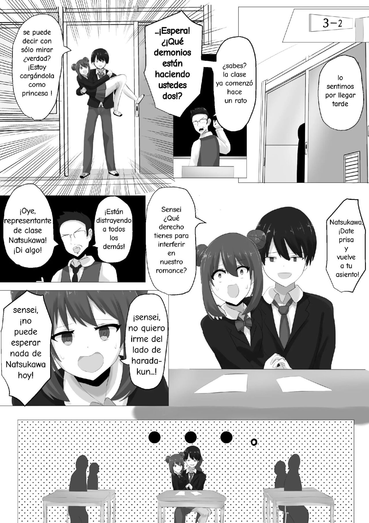 Geruchen (Spanish) 图片编号 33