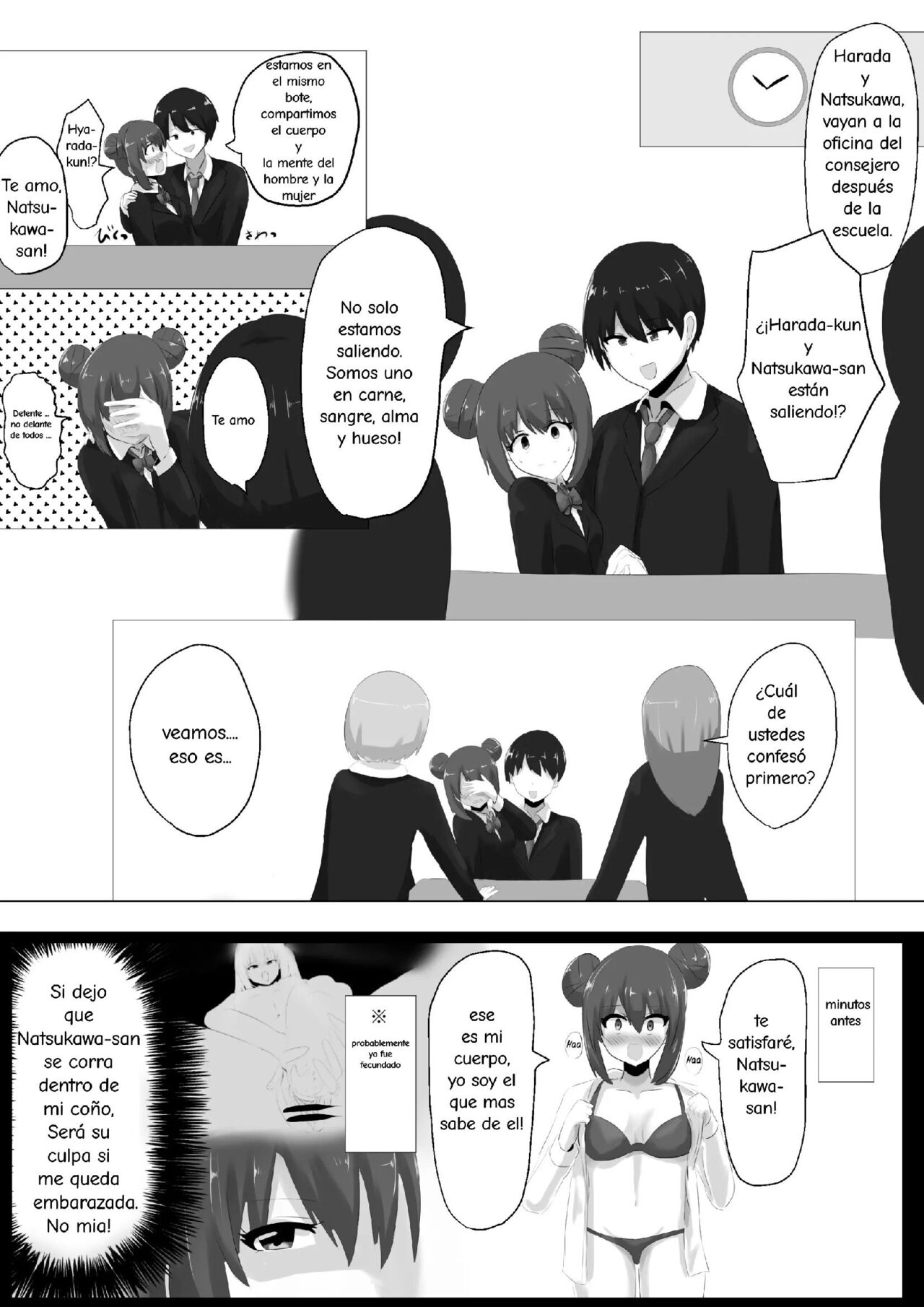 Geruchen (Spanish) 图片编号 34