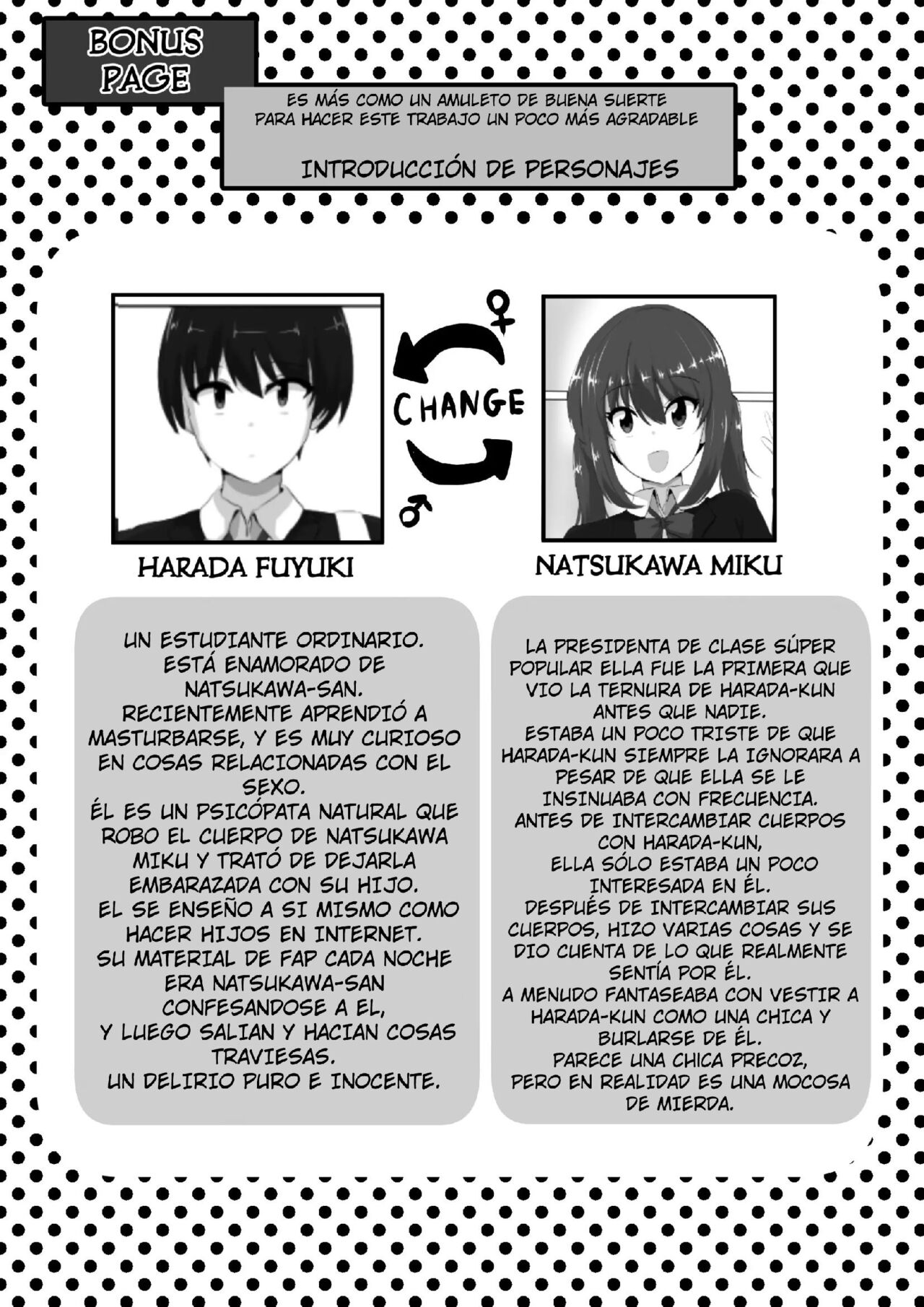 Geruchen (Spanish) 图片编号 47