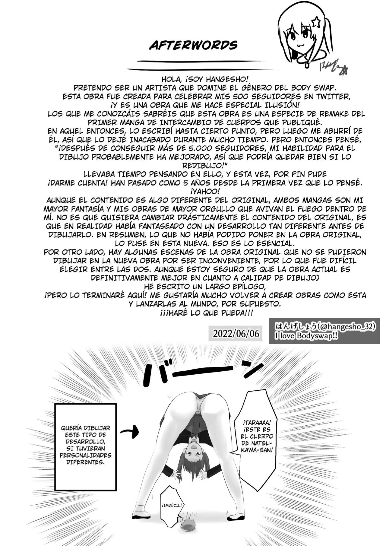 Geruchen (Spanish) 图片编号 48