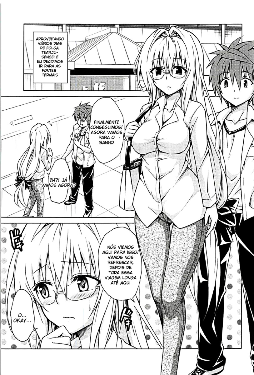 (C94) [TORA MACHINE (Kasukabe Taro)] Trouble Teachers Vol. 5 (To LOVE-Ru) [Portuguese-BR] изображение № 2