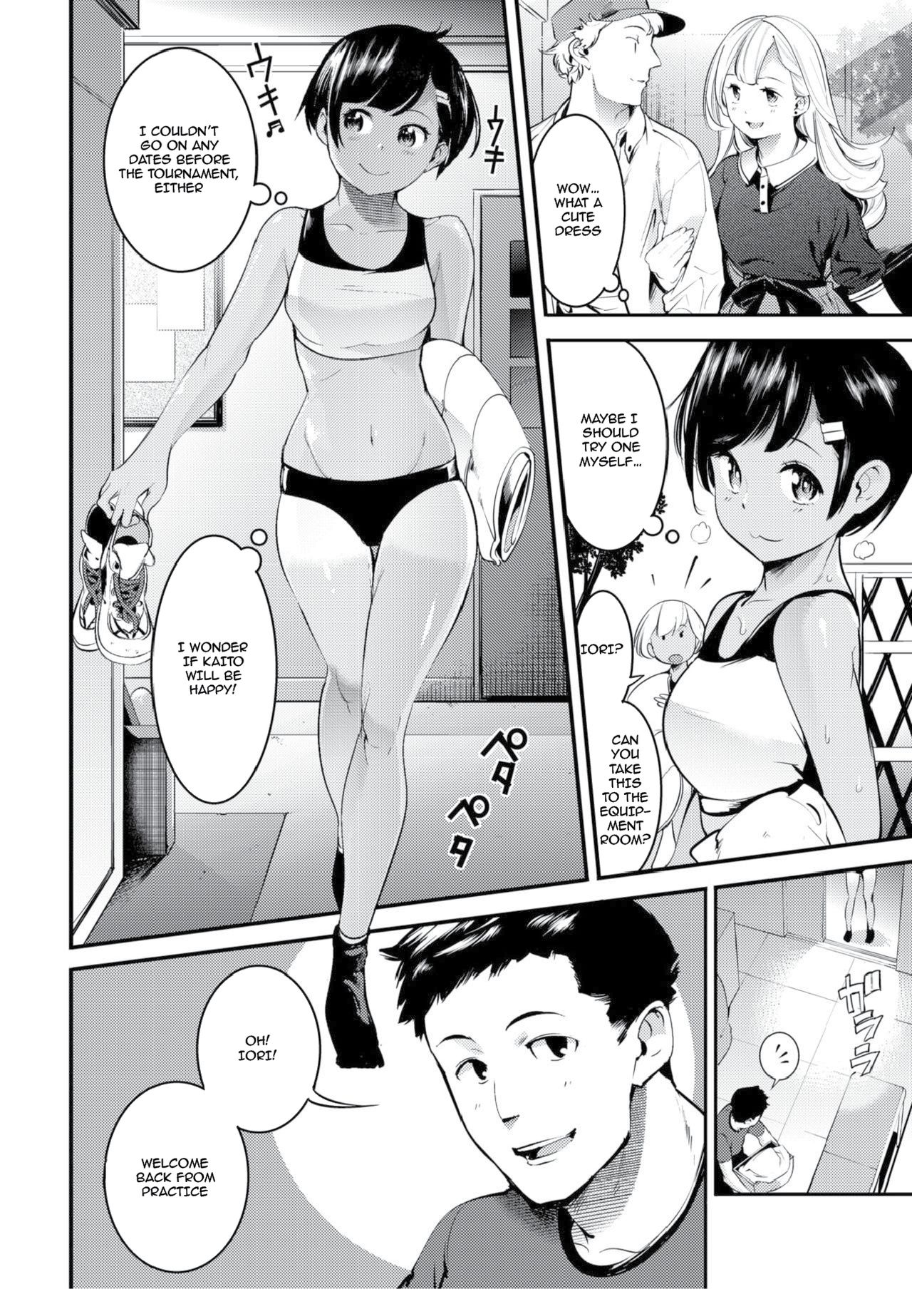 [SAVAN] Tsuyudaku (COMIC Kairakuten 2019-06) [English] [Digital] [1 2 Translations] изображение № 2