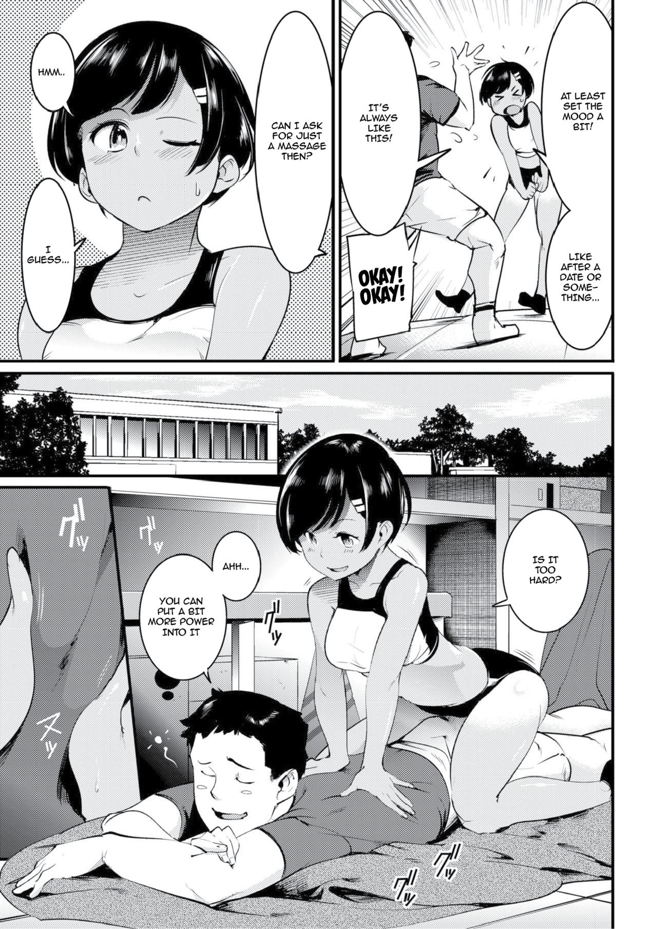 [SAVAN] Tsuyudaku (COMIC Kairakuten 2019-06) [English] [Digital] [1 2 Translations] изображение № 5