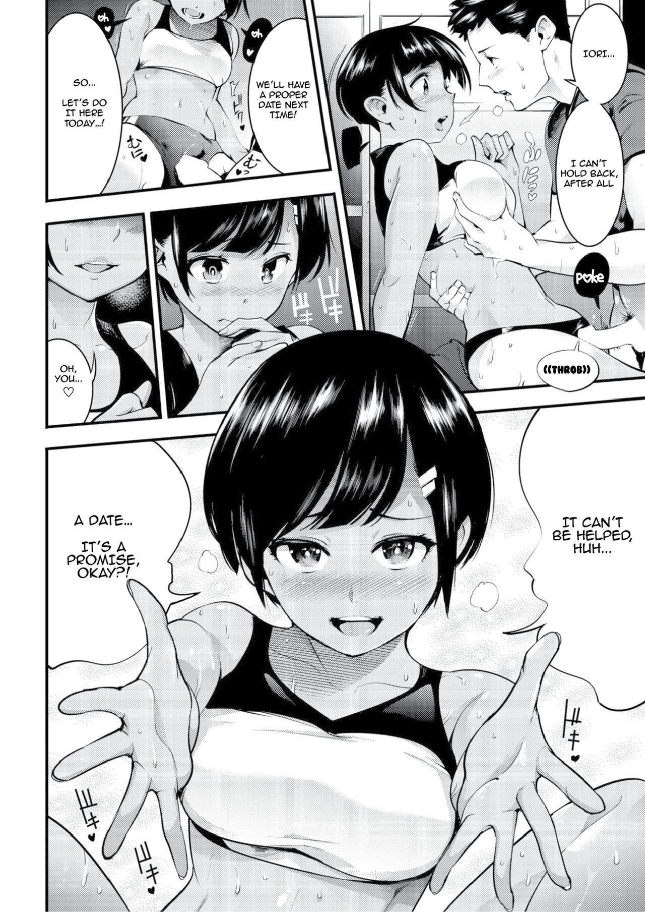 [SAVAN] Tsuyudaku (COMIC Kairakuten 2019-06) [English] [Digital] [1 2 Translations] изображение № 10