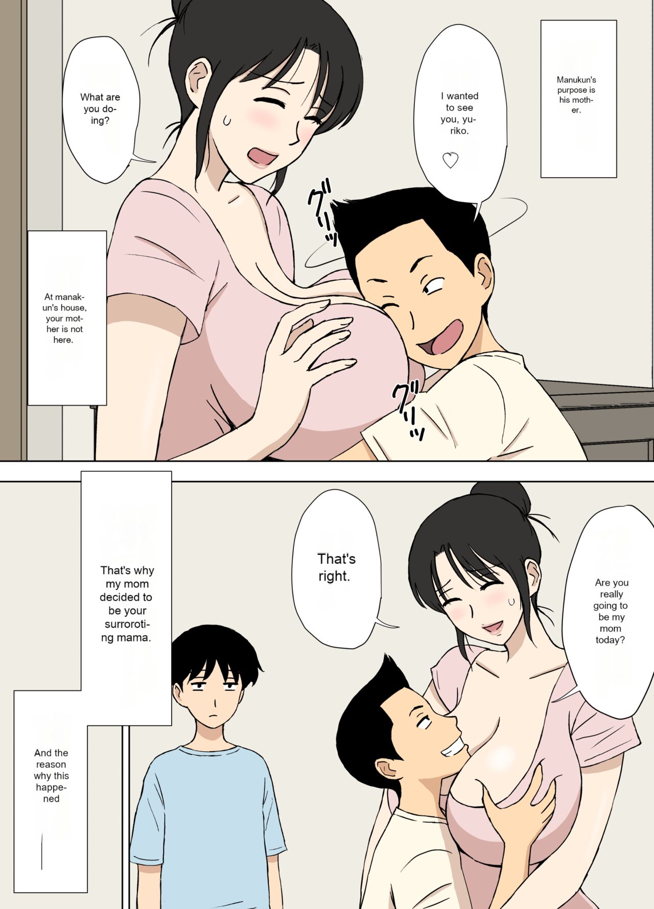 [Urakan]Mom is Manabu's obedient mom_Normal_Eng 图片编号 4