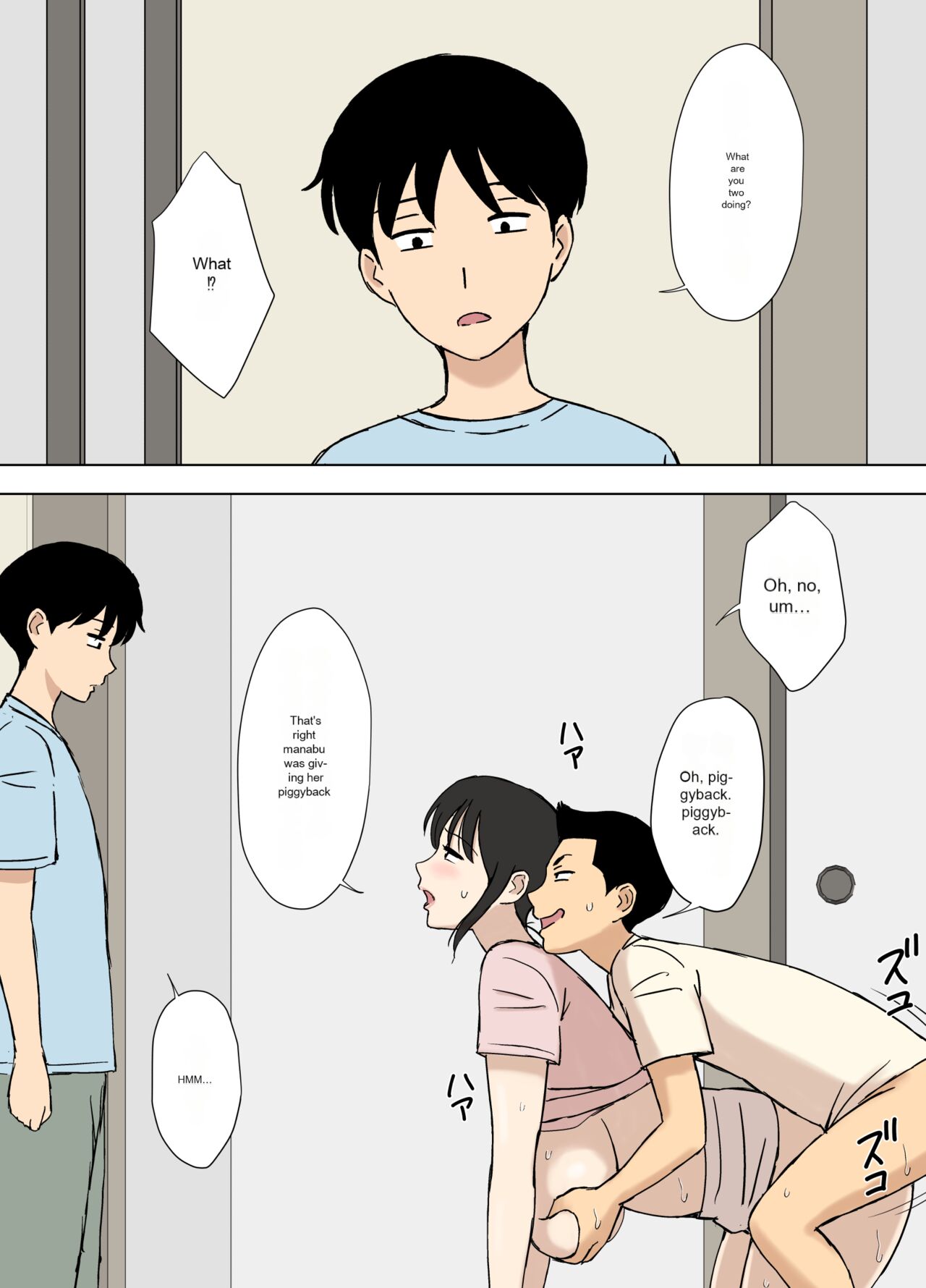 [Urakan]Mom is Manabu's obedient mom_Normal_Eng 图片编号 19