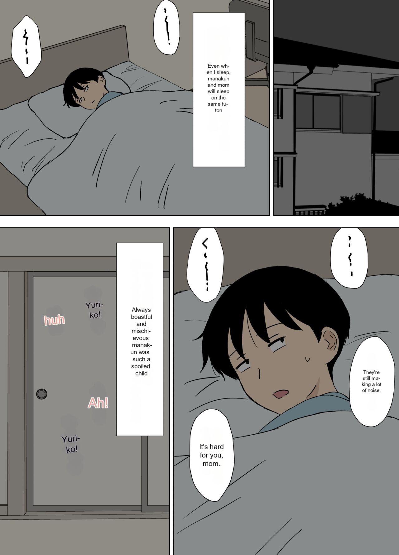 [Urakan]Mom is Manabu's obedient mom_Normal_Eng 图片编号 27