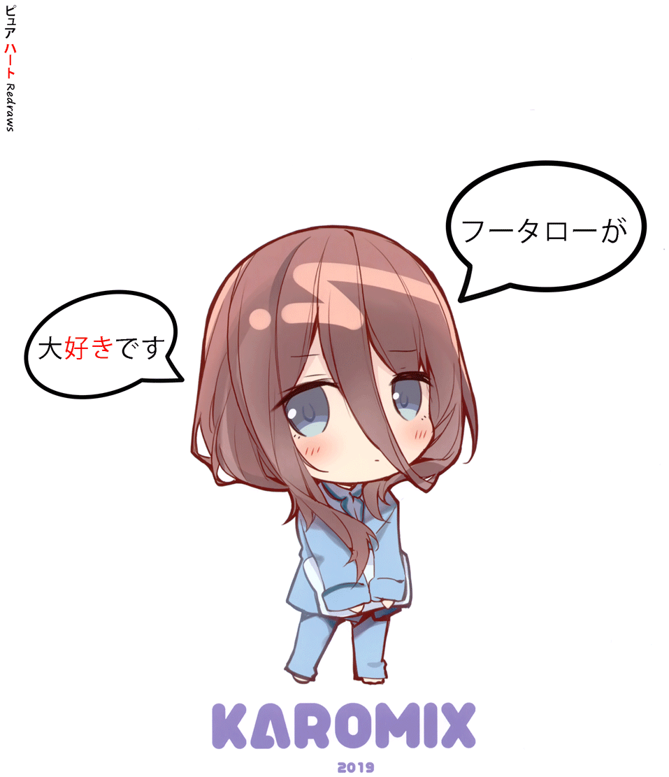 (COMIC1☆16) [KAROMIX (karory)] Miku ga Kisei Jijitsu o Tsukuru Hon (Kari) (Gotoubun no Hanayome) [Chinese] [oo君個人漢化] [Decensored] 图片编号 3