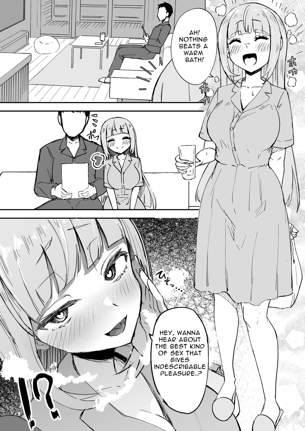 [Futamare (akiAmare)] Futanari OL Futatama Tsukasa-chan to Icha Love Shasei Kanri Polynesian Sex de Kairakuzuke no 5-kakan [Digital] [English] [Baron TL] 图片编号 6