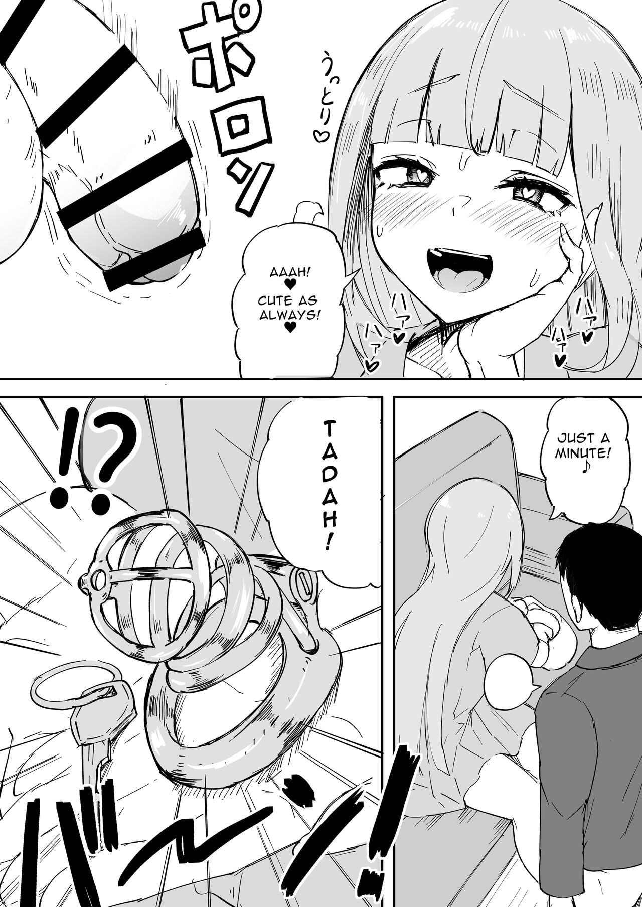 [Futamare (akiAmare)] Futanari OL Futatama Tsukasa-chan to Icha Love Shasei Kanri Polynesian Sex de Kairakuzuke no 5-kakan [Digital] [English] [Baron TL] 图片编号 8