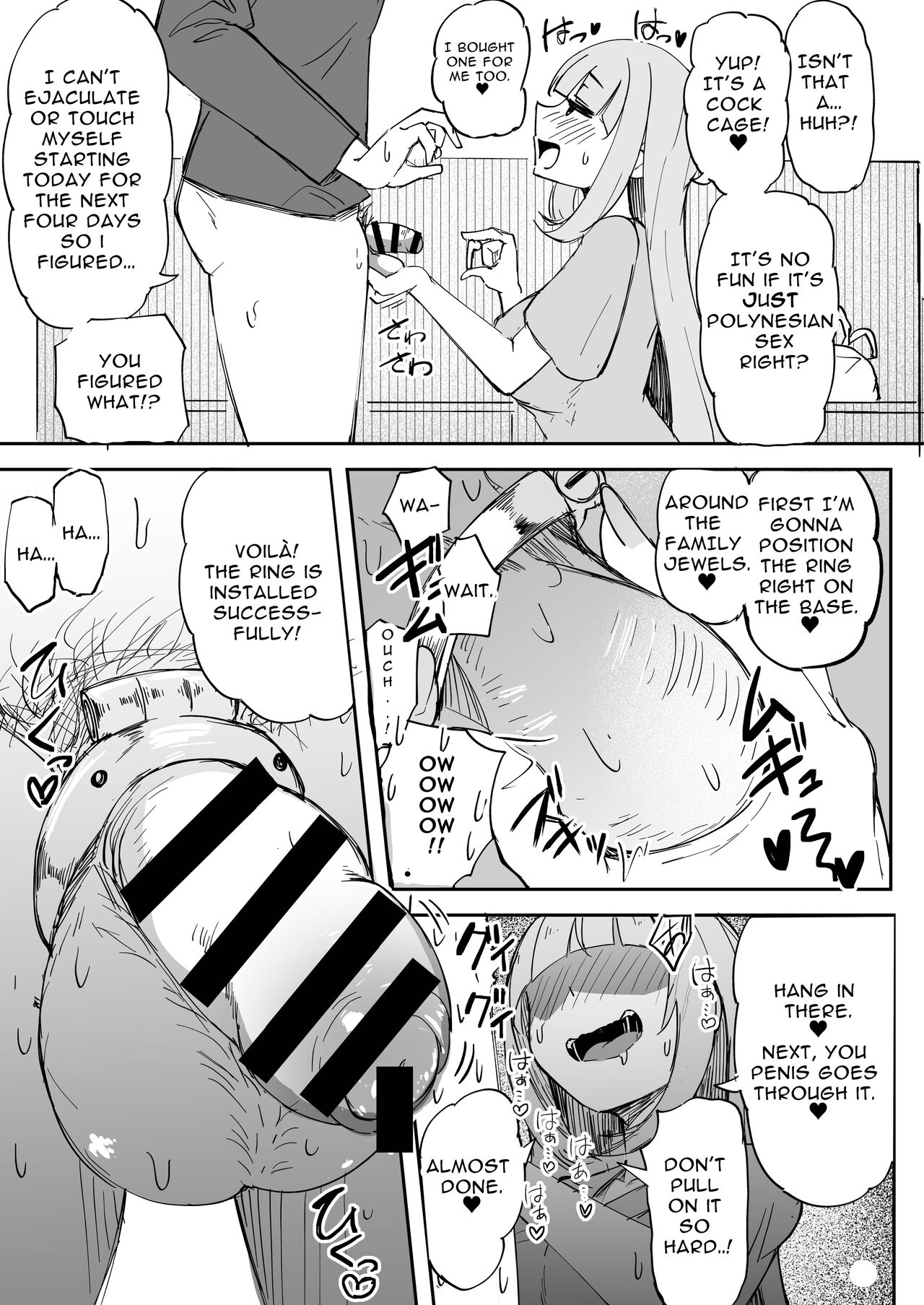 [Futamare (akiAmare)] Futanari OL Futatama Tsukasa-chan to Icha Love Shasei Kanri Polynesian Sex de Kairakuzuke no 5-kakan [Digital] [English] [Baron TL] 图片编号 9