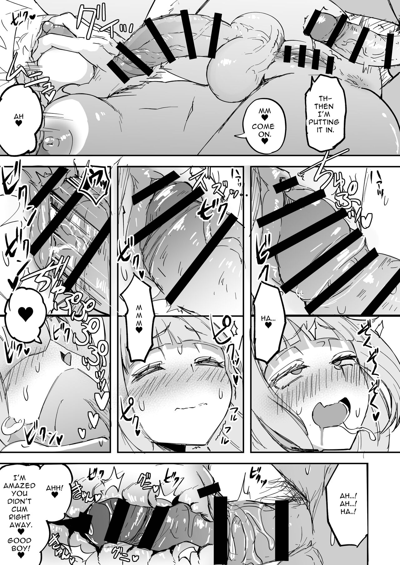 [Futamare (akiAmare)] Futanari OL Futatama Tsukasa-chan to Icha Love Shasei Kanri Polynesian Sex de Kairakuzuke no 5-kakan [Digital] [English] [Baron TL] 图片编号 31