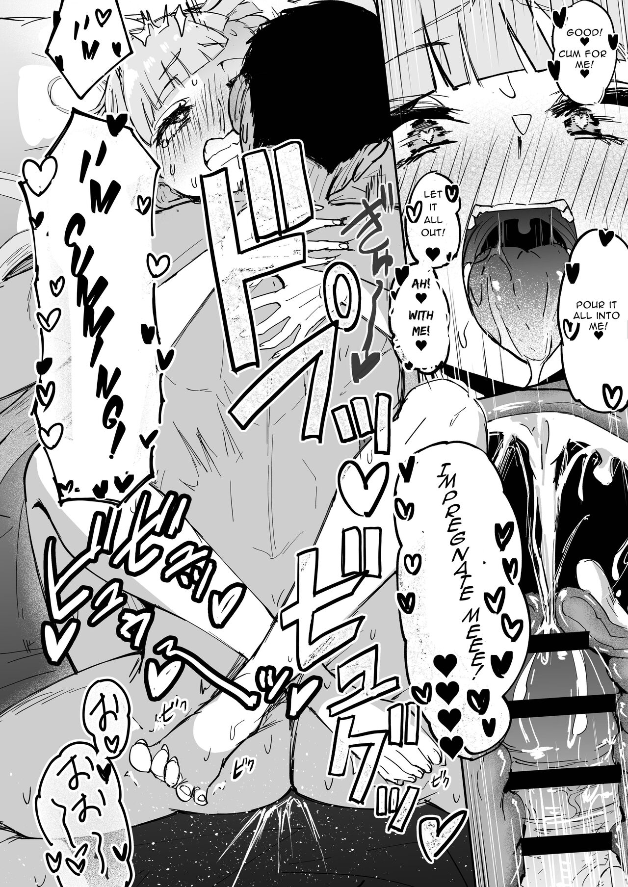 [Futamare (akiAmare)] Futanari OL Futatama Tsukasa-chan to Icha Love Shasei Kanri Polynesian Sex de Kairakuzuke no 5-kakan [Digital] [English] [Baron TL] 图片编号 34