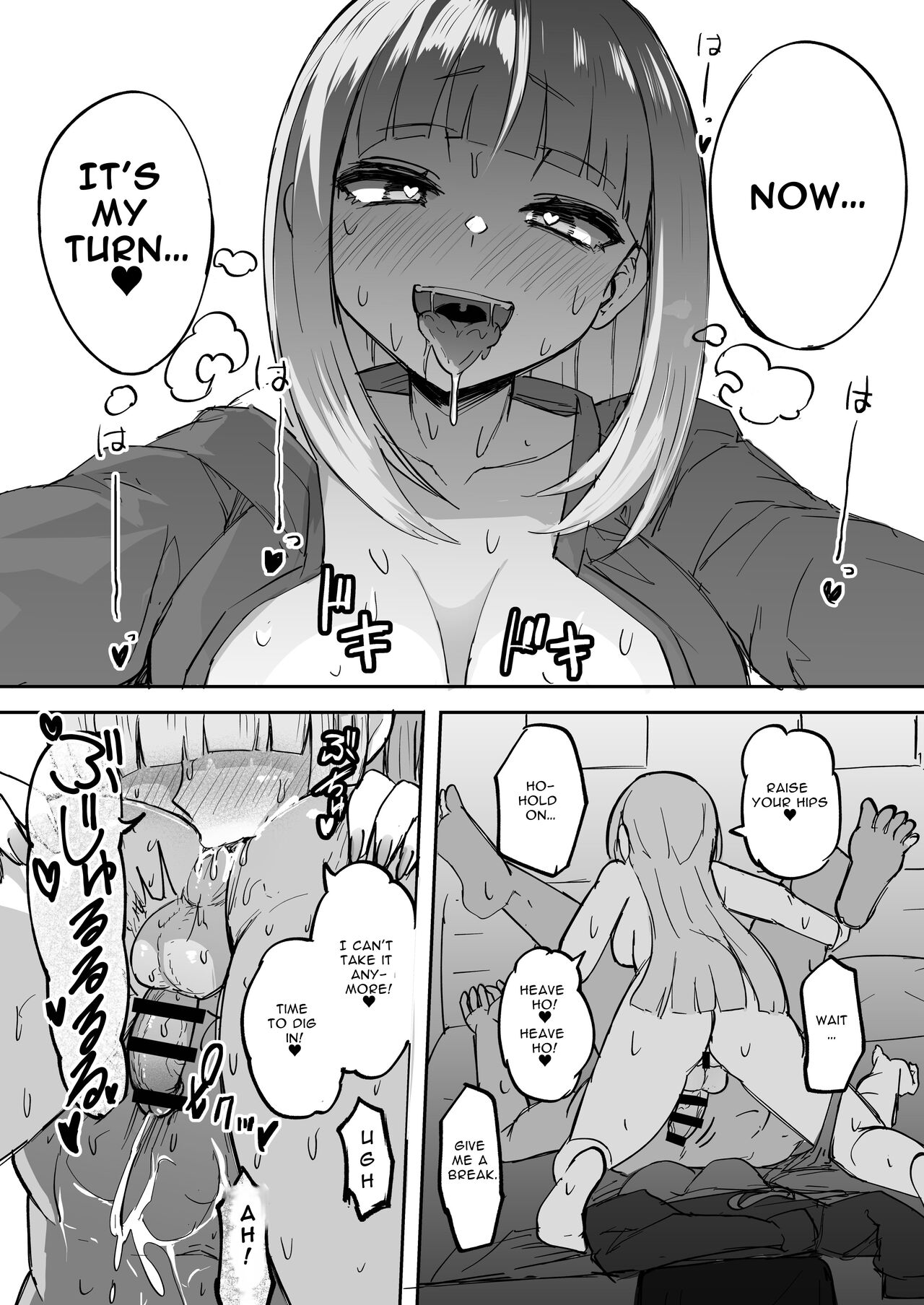 [Futamare (akiAmare)] Futanari OL Futatama Tsukasa-chan to Icha Love Shasei Kanri Polynesian Sex de Kairakuzuke no 5-kakan [Digital] [English] [Baron TL] 图片编号 36