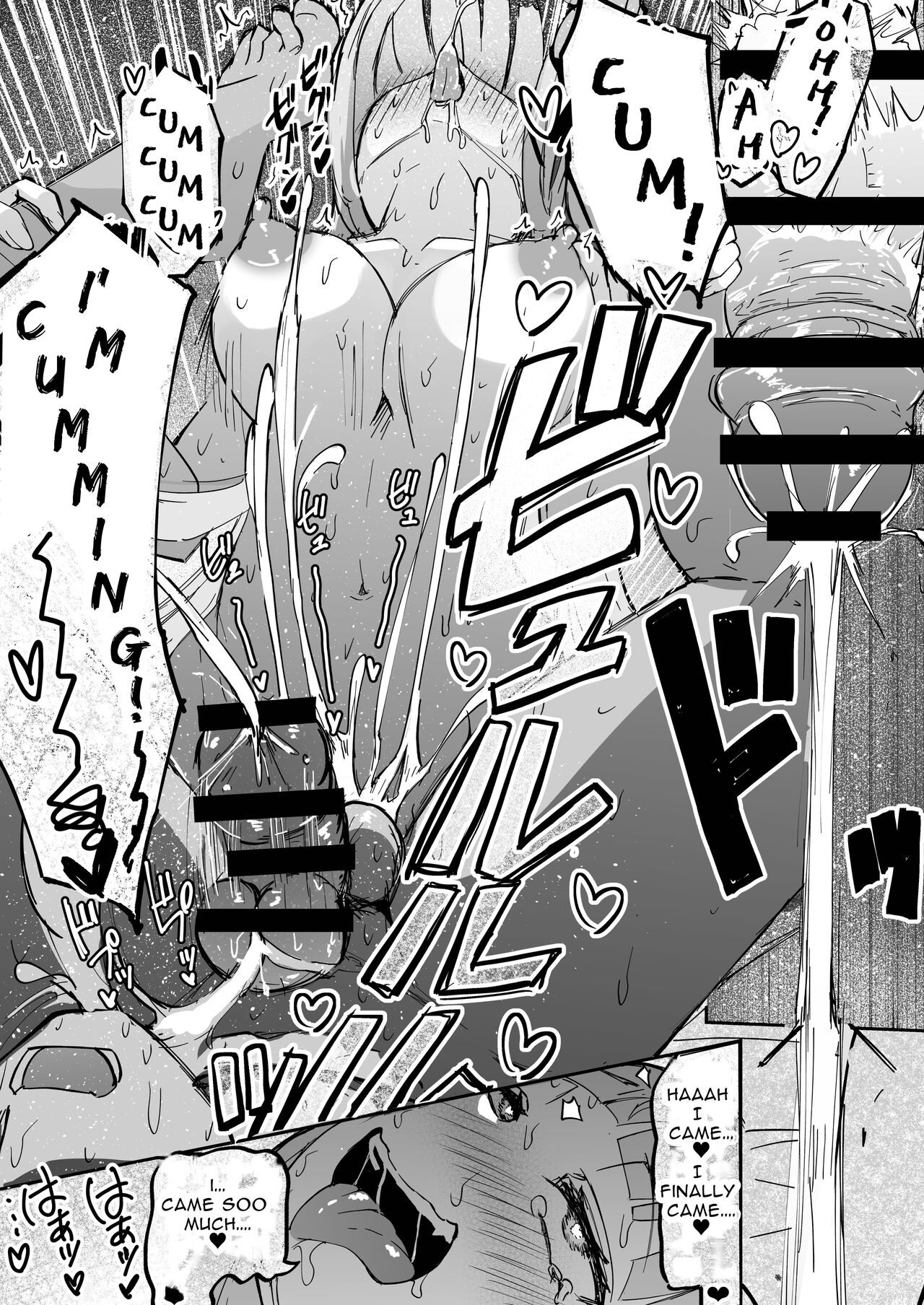 [Futamare (akiAmare)] Futanari OL Futatama Tsukasa-chan to Icha Love Shasei Kanri Polynesian Sex de Kairakuzuke no 5-kakan [Digital] [English] [Baron TL] 图片编号 41