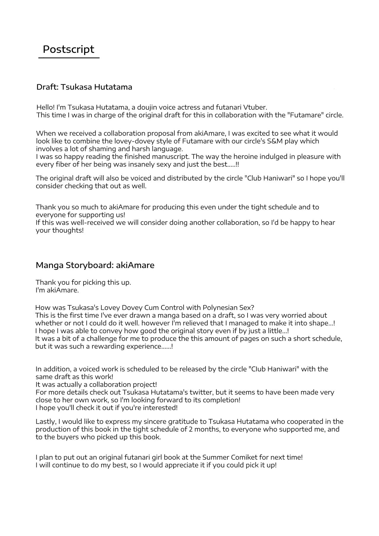 [Futamare (akiAmare)] Futanari OL Futatama Tsukasa-chan to Icha Love Shasei Kanri Polynesian Sex de Kairakuzuke no 5-kakan [Digital] [English] [Baron TL] 图片编号 43