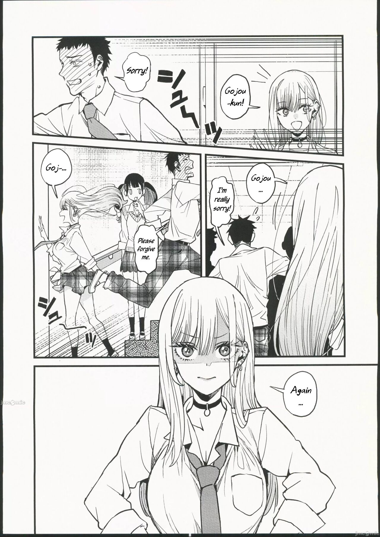 (FF40) [Oppai Baibai (Azukiko)] Koi | Love (Sono Bisque Doll wa Koi wo Suru) [English] [Uncle Bane] image number 5