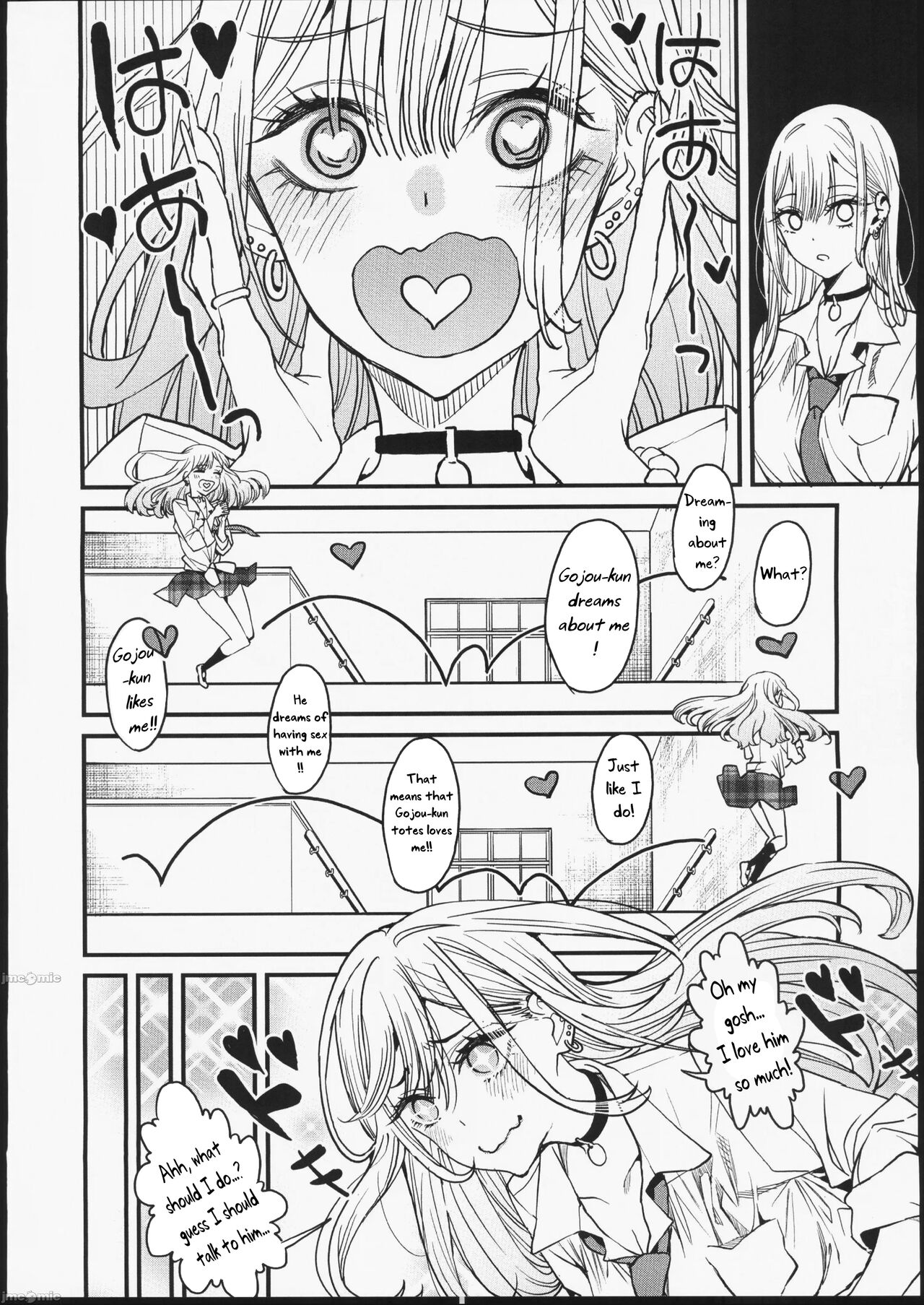 (FF40) [Oppai Baibai (Azukiko)] Koi | Love (Sono Bisque Doll wa Koi wo Suru) [English] [Uncle Bane] image number 7