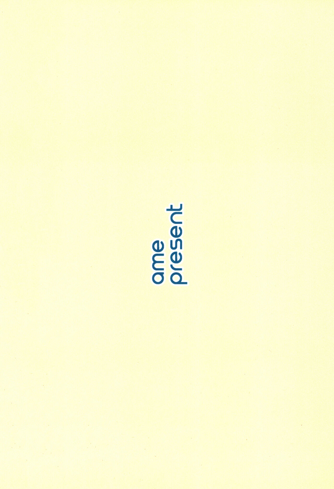 (Utahime Teien 20) [Shoyu Vanilla (Ame)] Antica (THE iDOLM@STER: Shiny Colors) [Chinese] 이미지 번호 26