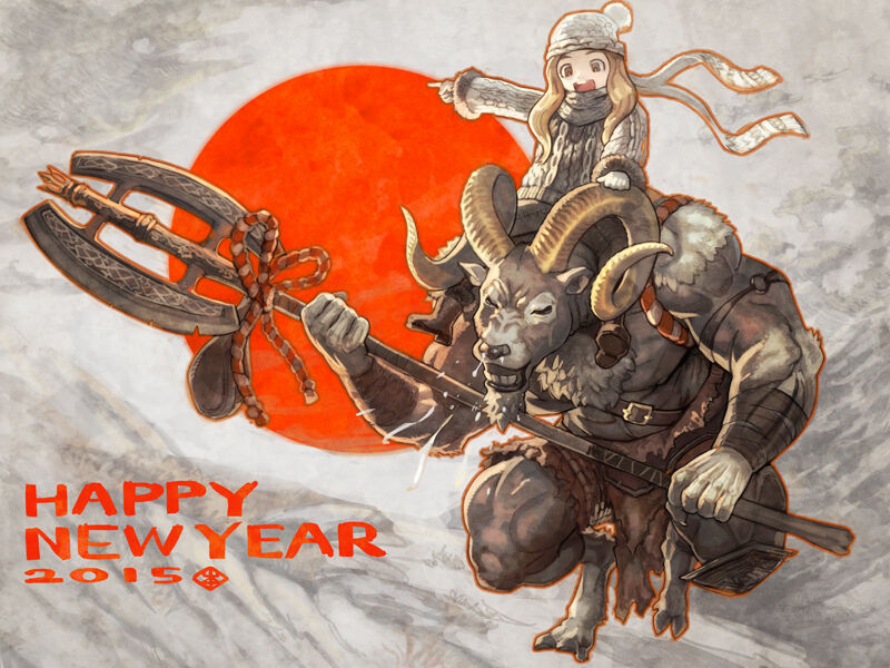 [Yamamoto Shikaku] BEASTRINGS 图片编号 9