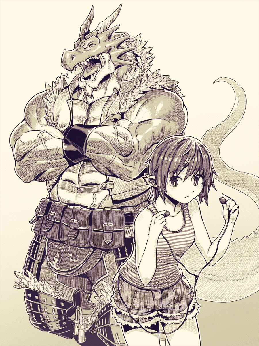 [Yamamoto Shikaku] BEASTRINGS 图片编号 41