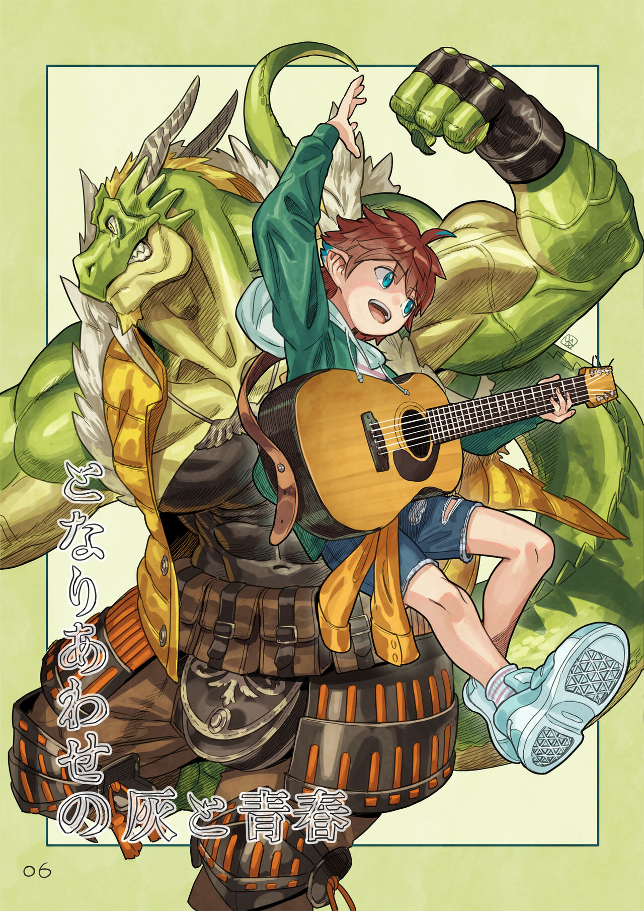 [Yamamoto Shikaku] BEASTRINGS 图片编号 122