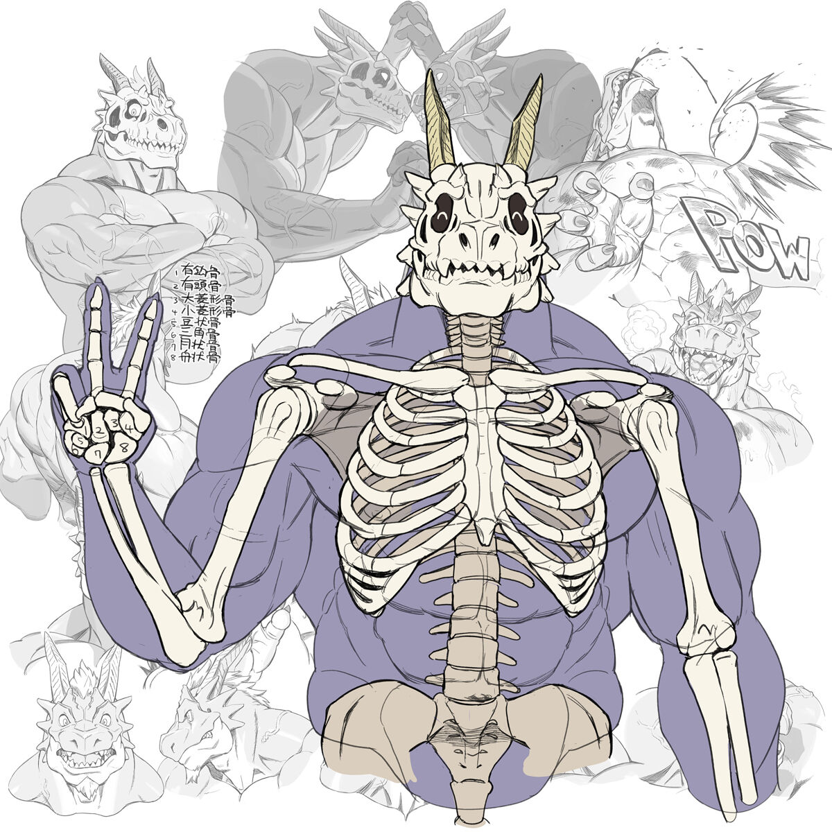 [Yamamoto Shikaku] BEASTRINGS 图片编号 167