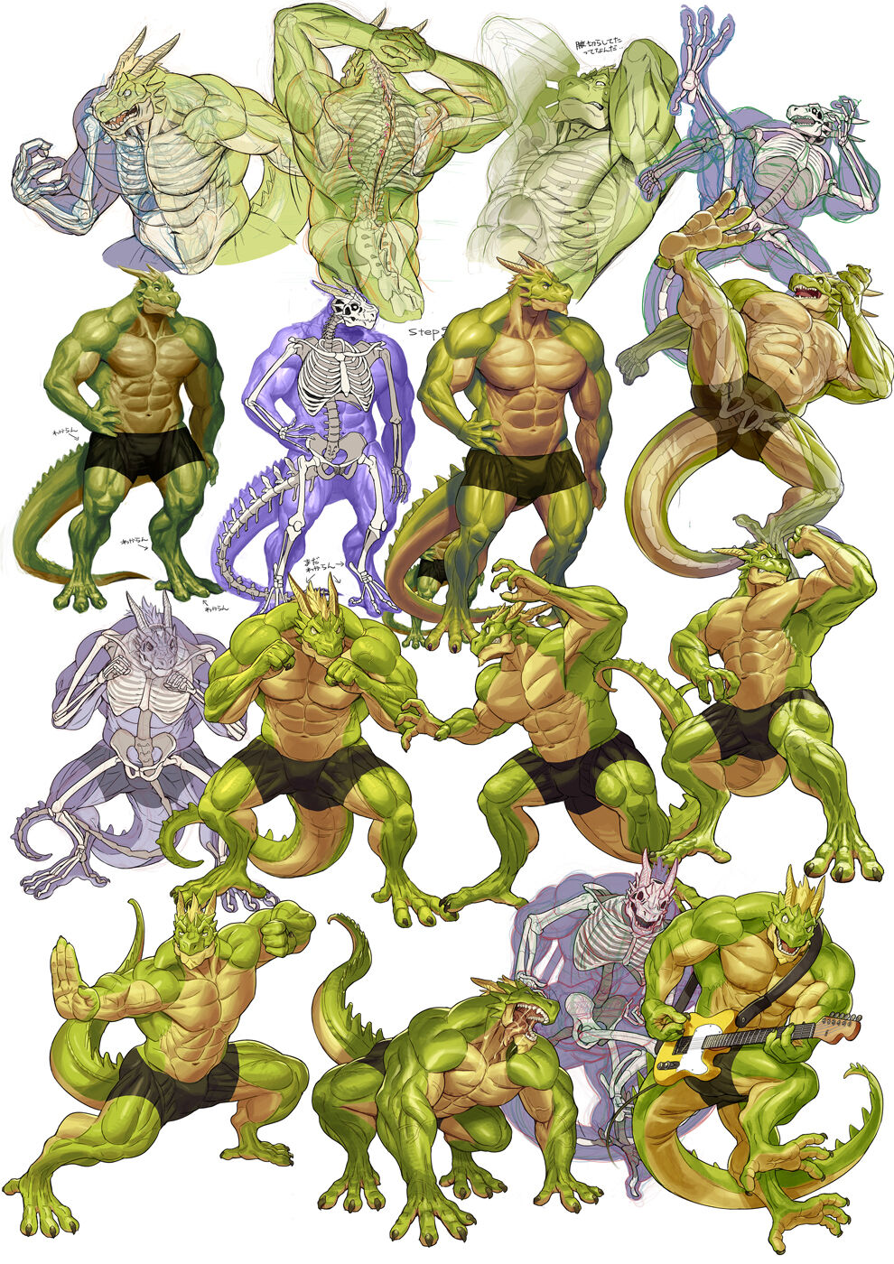 [Yamamoto Shikaku] BEASTRINGS 图片编号 168