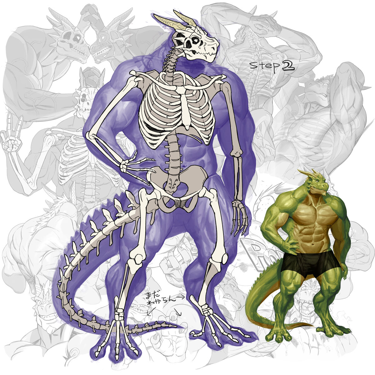 [Yamamoto Shikaku] BEASTRINGS 图片编号 173