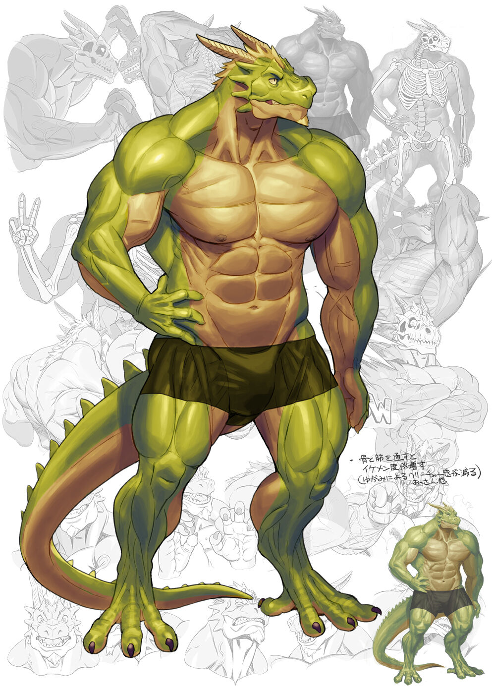 [Yamamoto Shikaku] BEASTRINGS 图片编号 175