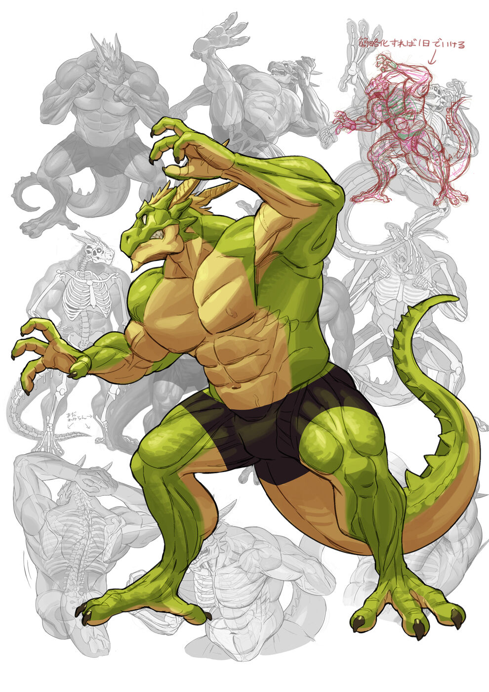 [Yamamoto Shikaku] BEASTRINGS 图片编号 180