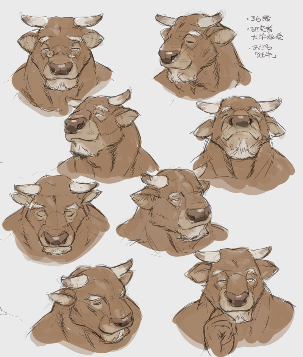 [Yamamoto Shikaku] BEASTRINGS 图片编号 196