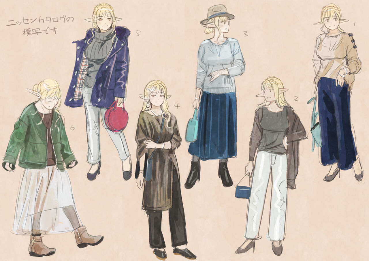 [Yamamoto Shikaku] BEASTRINGS 图片编号 217