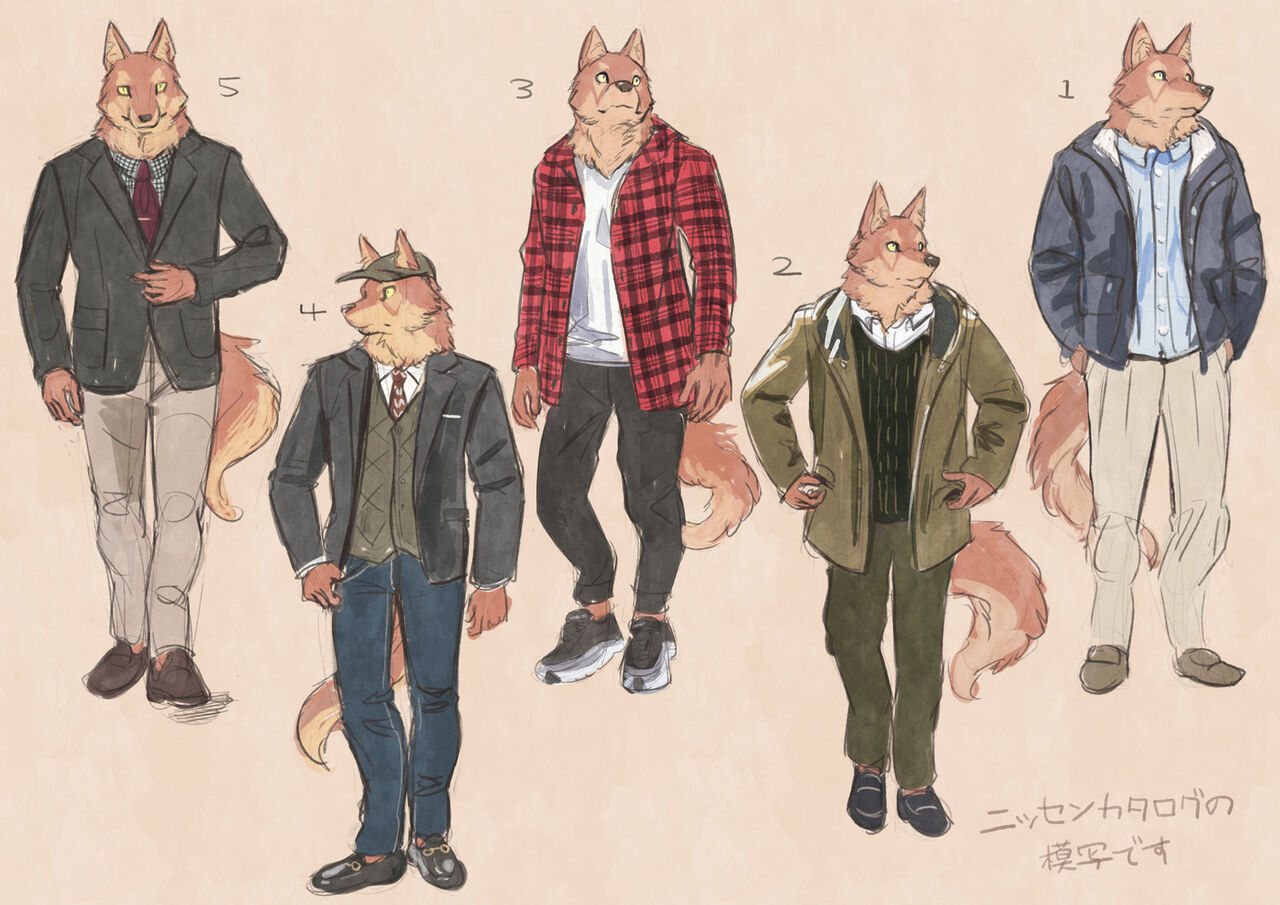 [Yamamoto Shikaku] BEASTRINGS 图片编号 218