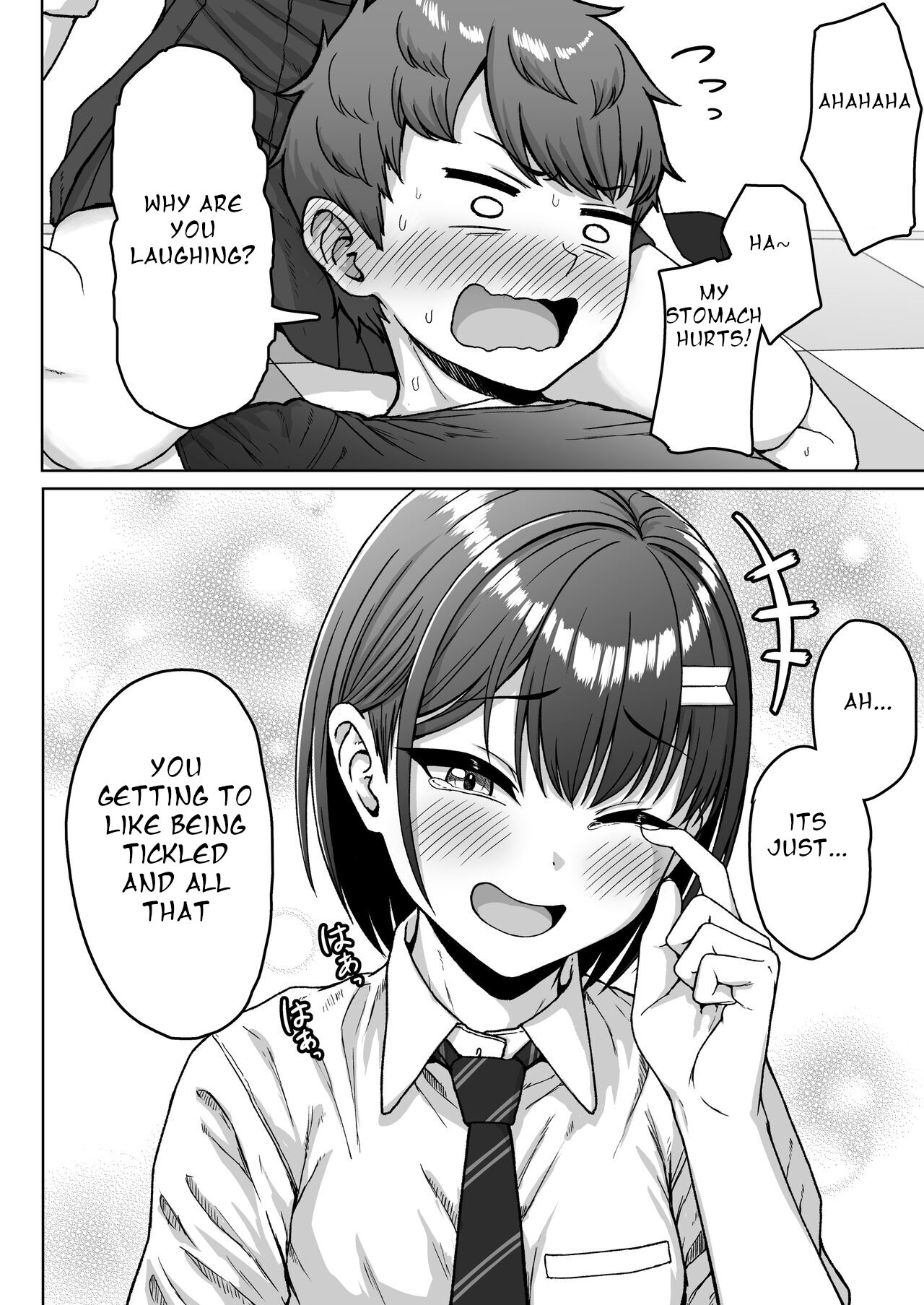 [Aoi Dennou (Aoi Tiduru)] Ushiro no Seki no Aitsu image number 102