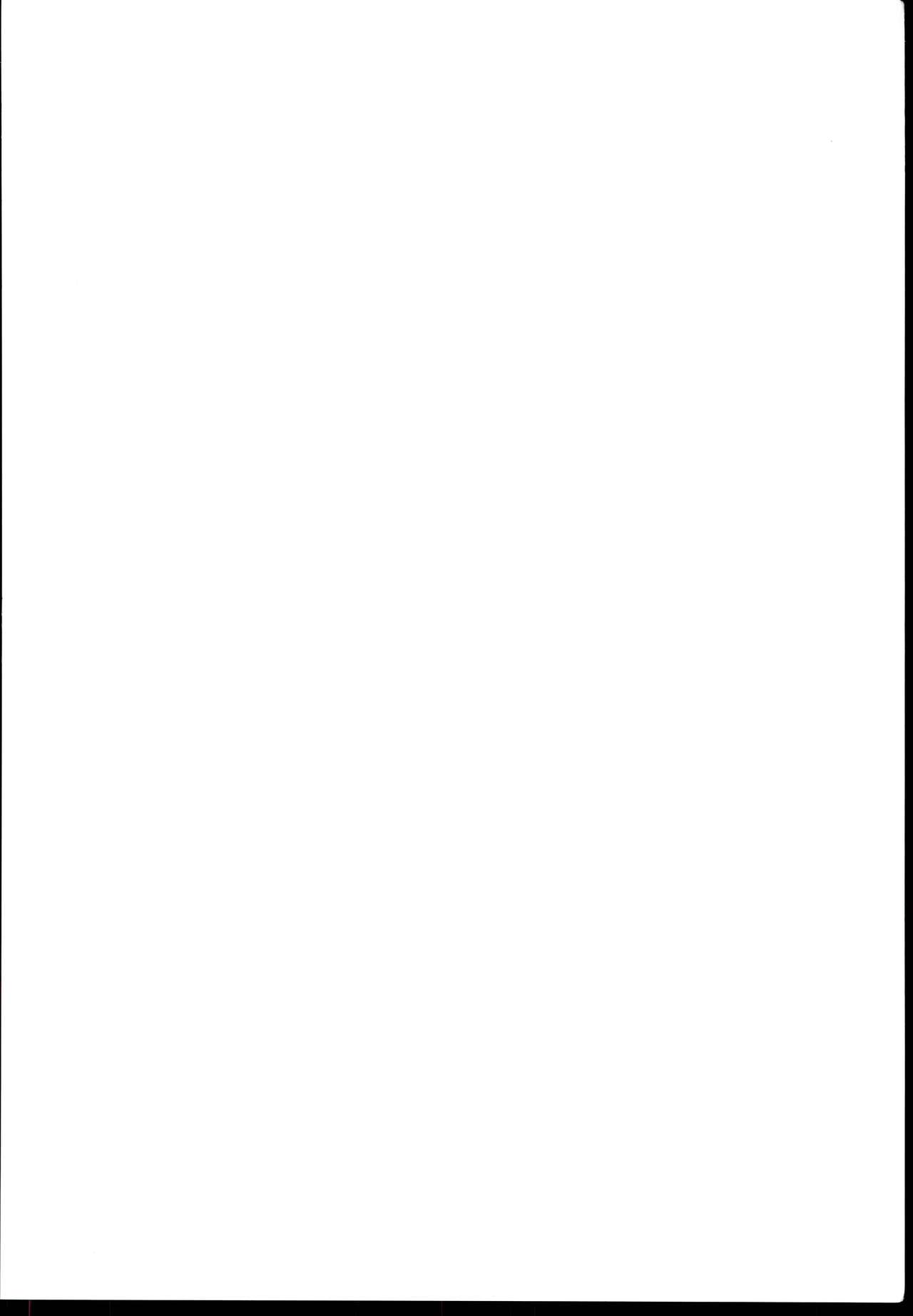 [Rairai Rakuraku (Kimoto Rai)] Aihara-san no semeru mo mamorumo (THE IDOLM@STER CINDERELLA GIRLS) image number 2