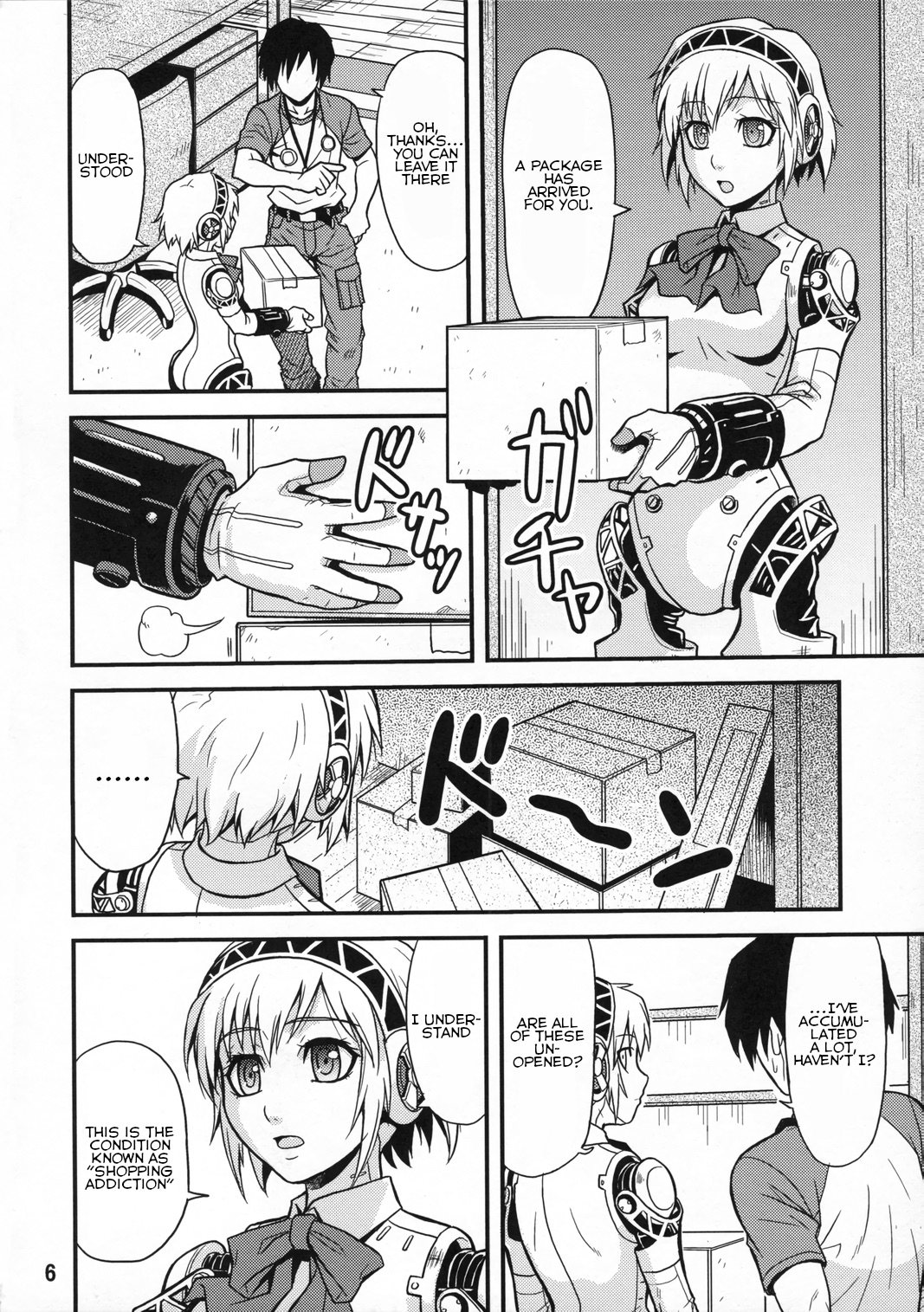 (C71) [Junpuumanpandou (Hida Tatsuo)] Noble Maiden (Persona 3) [English] [QazzyzzaQ] изображение № 5