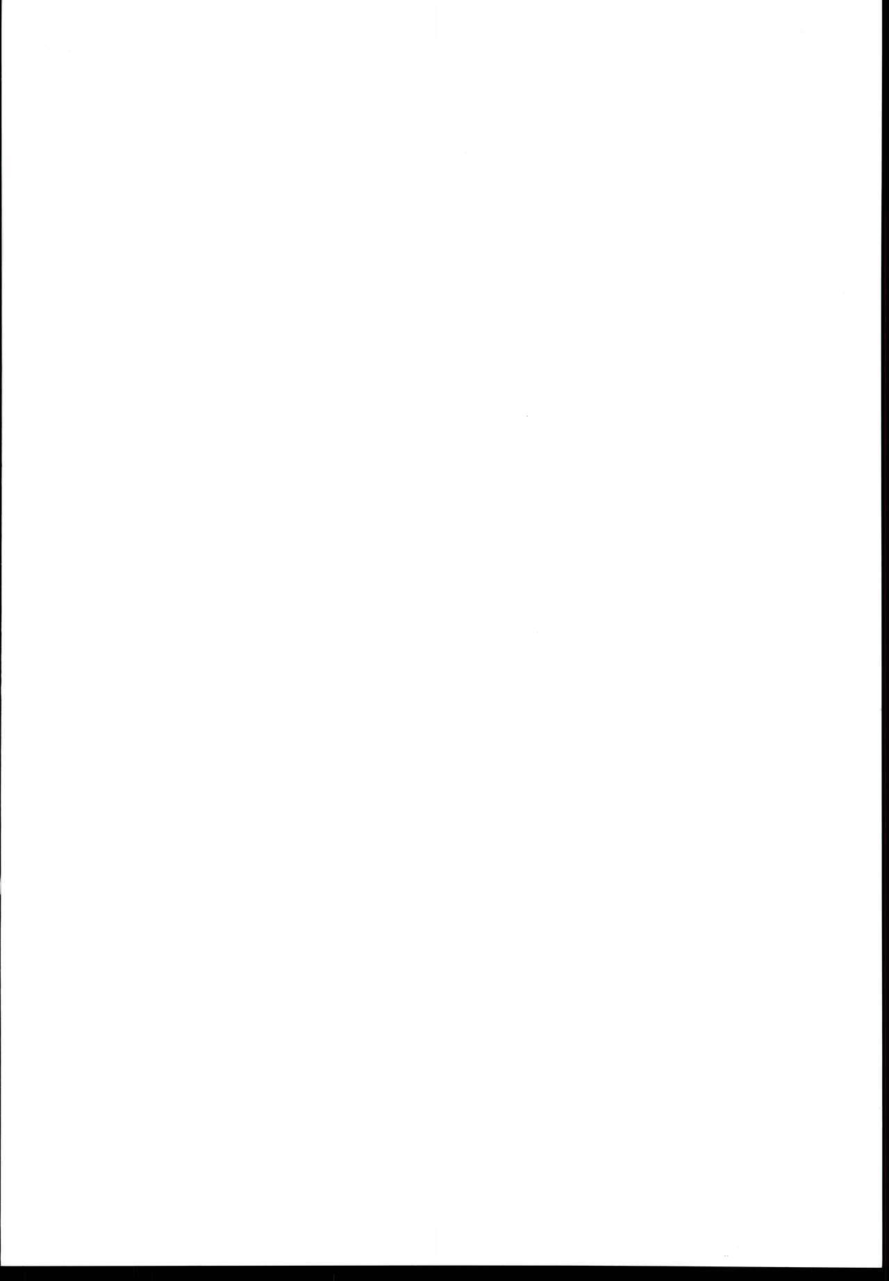 (C96) [Chikuwa (James)] Udaru You na, (THE IDOLM@STER CINDERELLA GIRLS) 图片编号 2