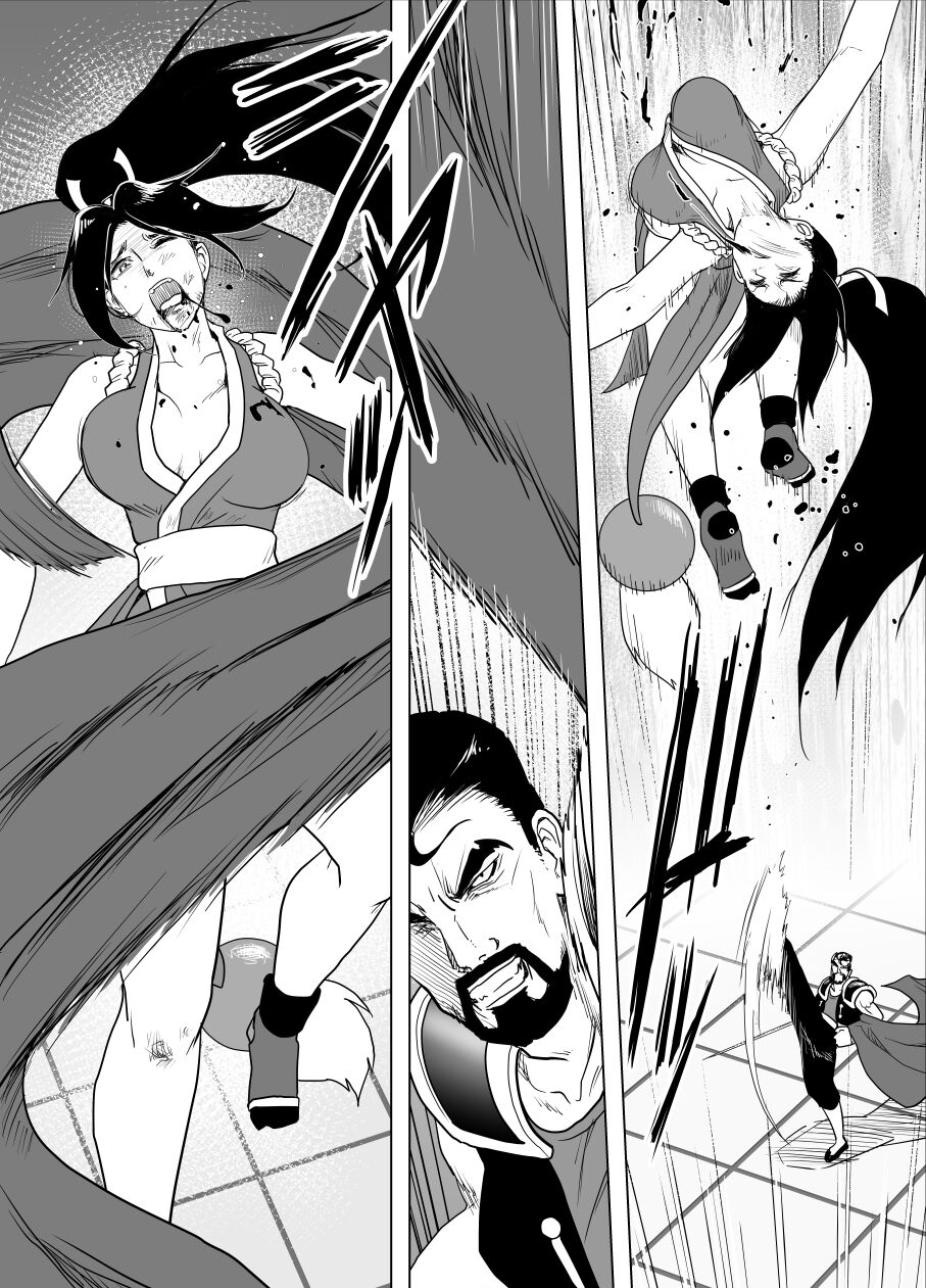 [Heroine Engineering (TAREkatsu)] Haiki Shobun Shiranui Mai No.2 Add'l (Route A) 画像番号 10