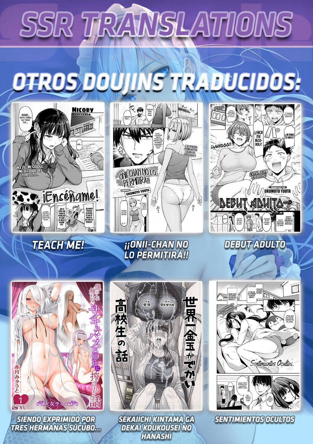 [kakao] Imouto Pudding | El Pudin de la Hermanastra (COMIC Kairakuten BEAST 2023-06) [Spanish] [SSR Translations] [Digital] 31eme image