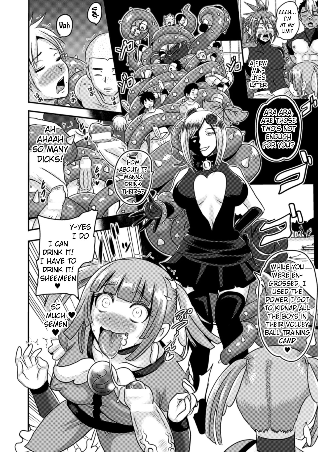 [Akuochisukii Sensei] Mahou Shoujo Kyuutii Fezaa- Inran Hakudaku Zecchou- | Magical Gil Cutie Feather -Depraved Cloudy White Climax- (Akuochisukii Sensei no Heroine Haiboku no Houteishiki) [Digital] [English] [Pangean] 图片编号 14