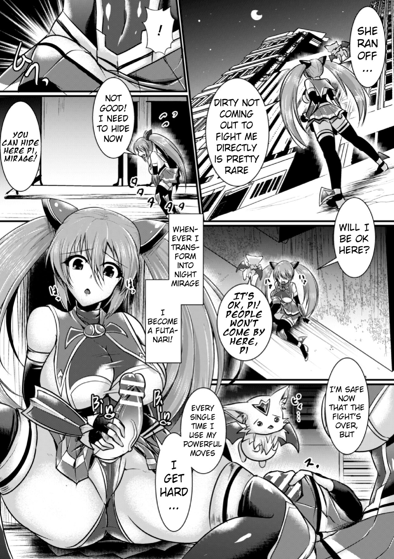 [Seres Ryu] Yoru no Onna Senshi Naito Miraaju | Female Warrior of the Night: Night Mirage (2D Comic Magazine Futanari Shokushu Sakusei Shasei Kairaku ni Oboreru Heroine-tachi Vol. 1) [Digital] [English] [Pangean] 画像番号 3