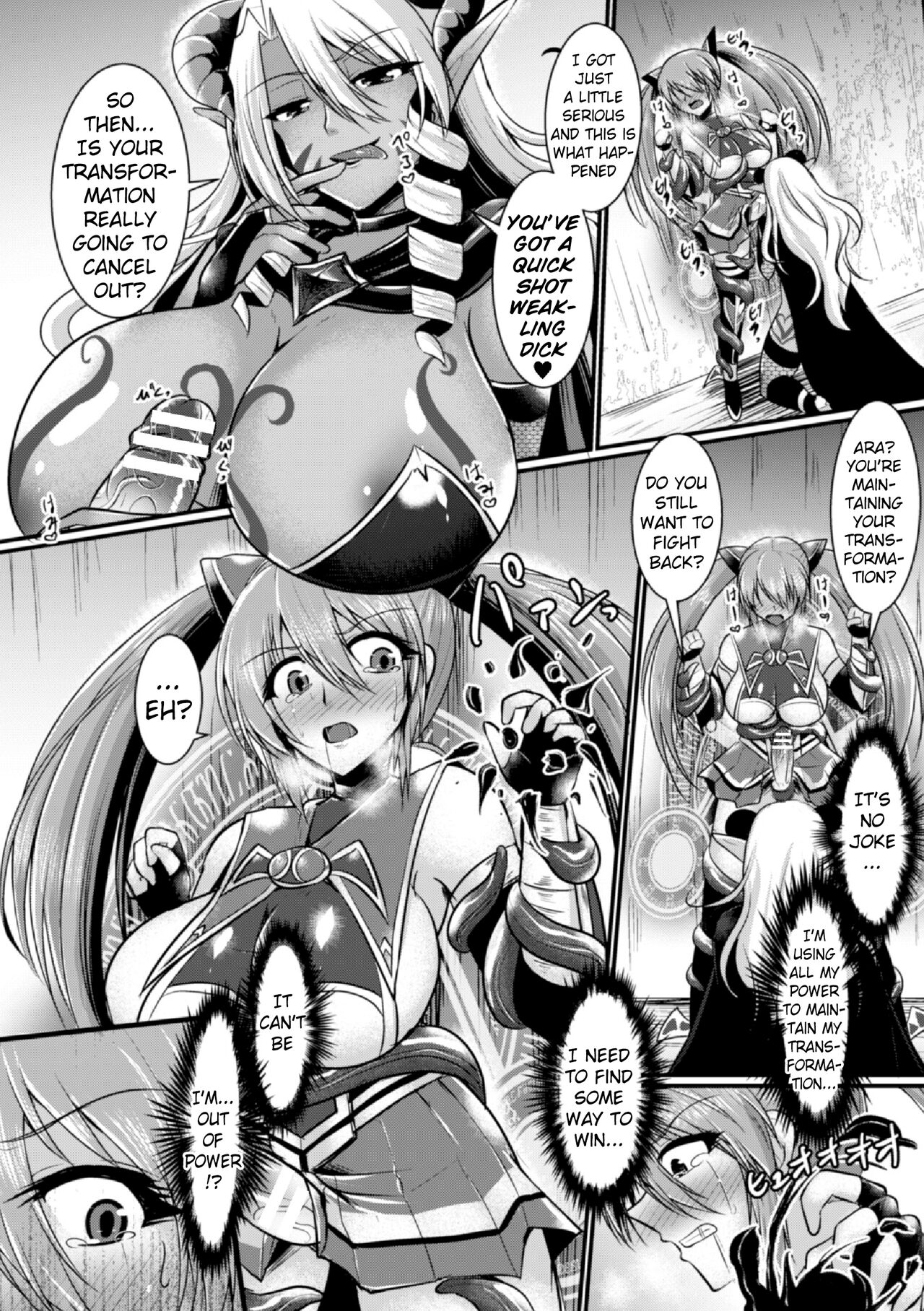 [Seres Ryu] Yoru no Onna Senshi Naito Miraaju | Female Warrior of the Night: Night Mirage (2D Comic Magazine Futanari Shokushu Sakusei Shasei Kairaku ni Oboreru Heroine-tachi Vol. 1) [Digital] [English] [Pangean] 画像番号 10