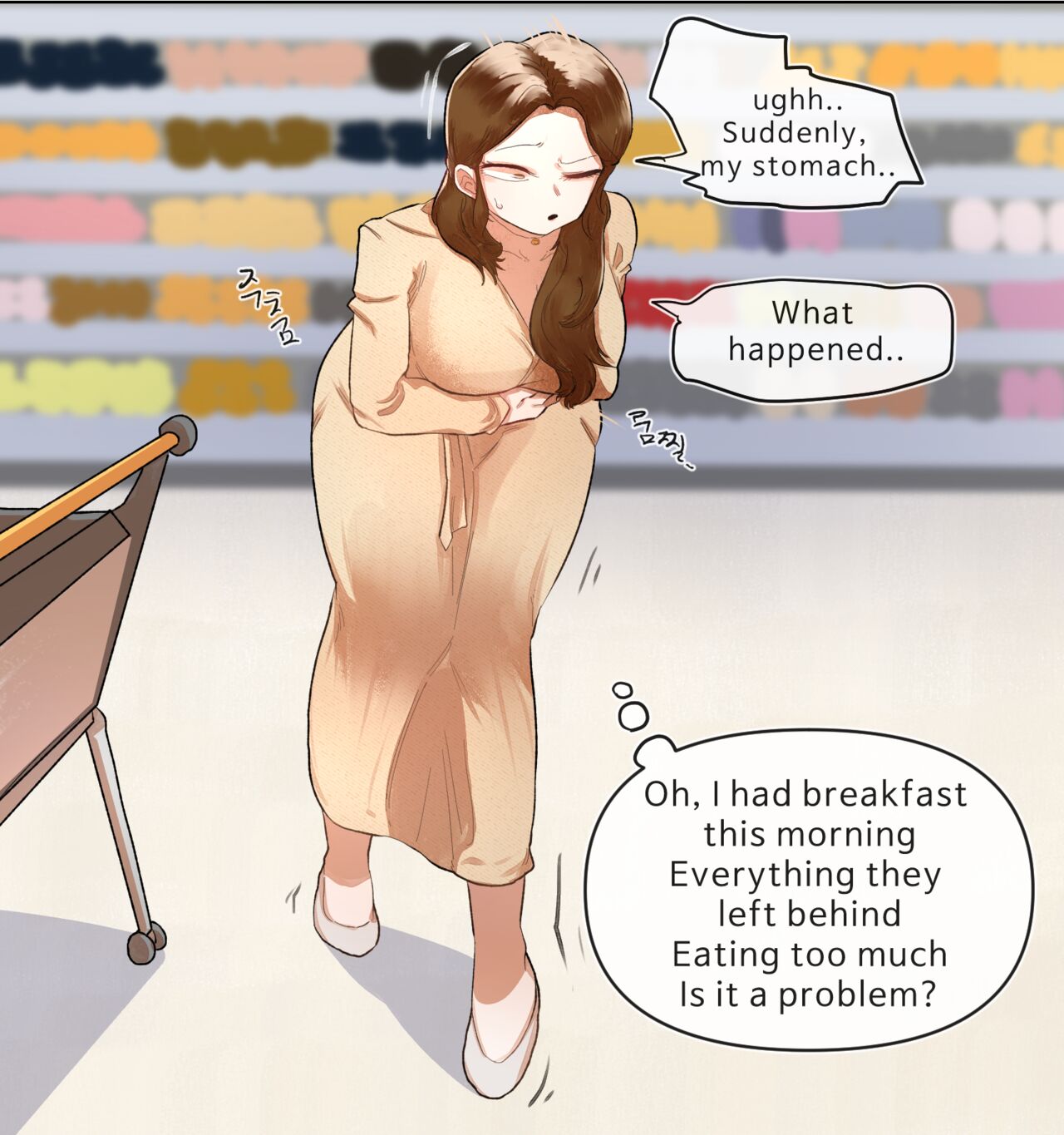 マートでの出来事 (Pixiv Fanbox) 图片编号 2