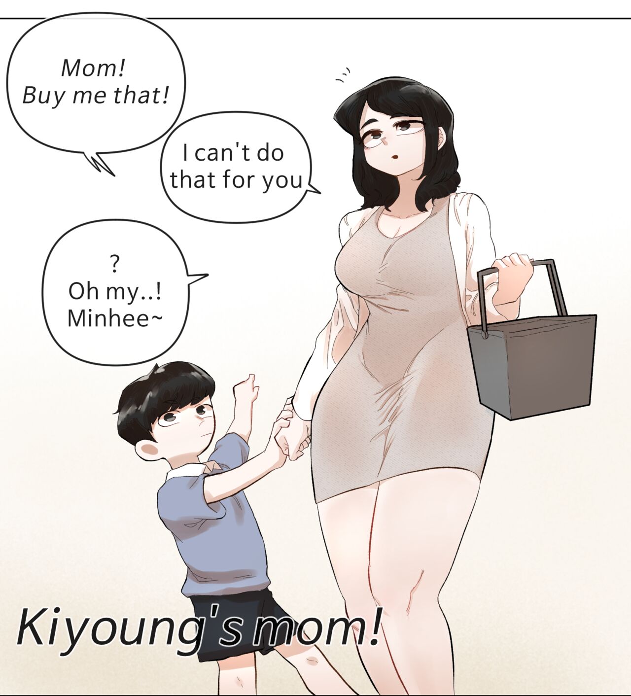 マートでの出来事 (Pixiv Fanbox) 图片编号 6