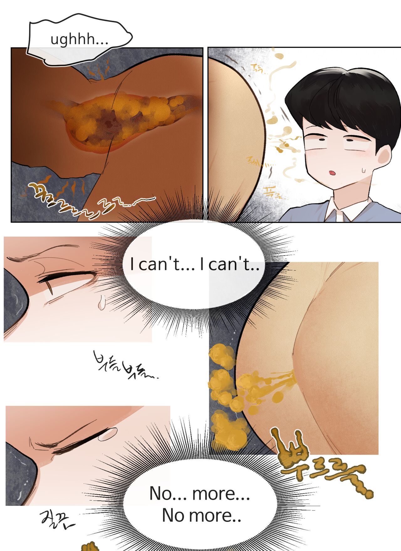 マートでの出来事 (Pixiv Fanbox) 图片编号 13